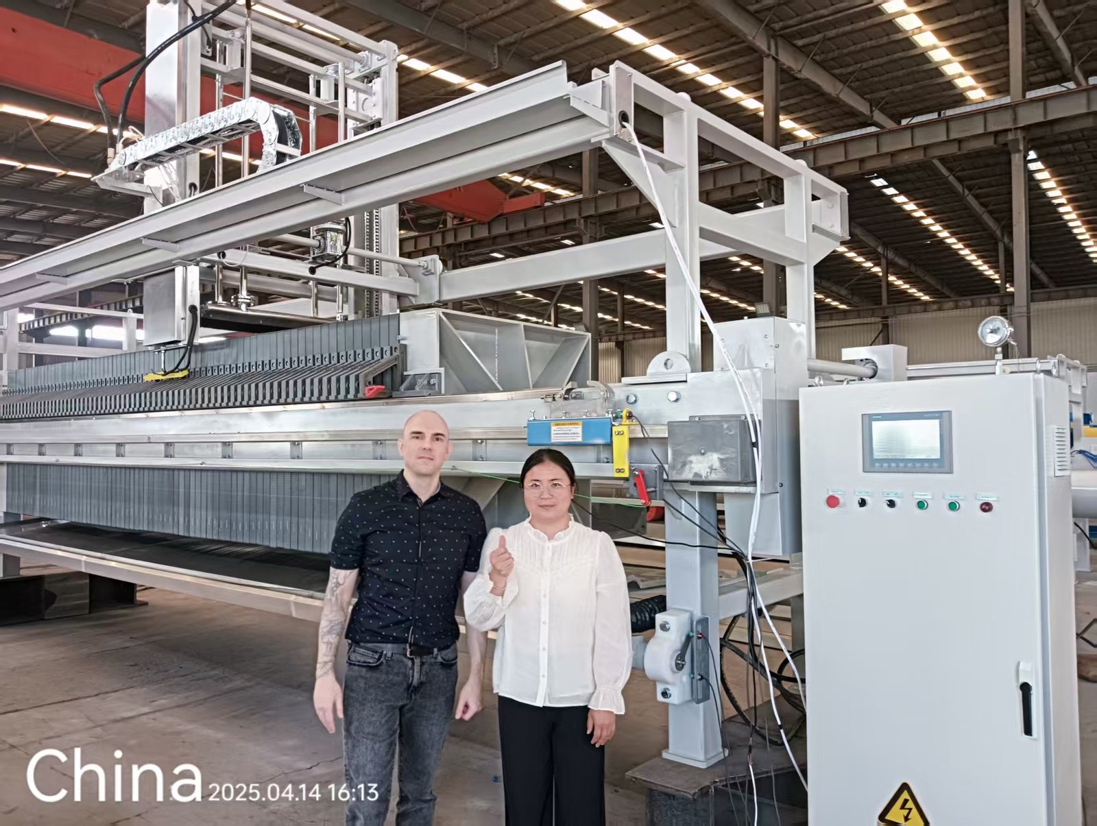 200 M2 High Pressure Full Automatic Filter Press